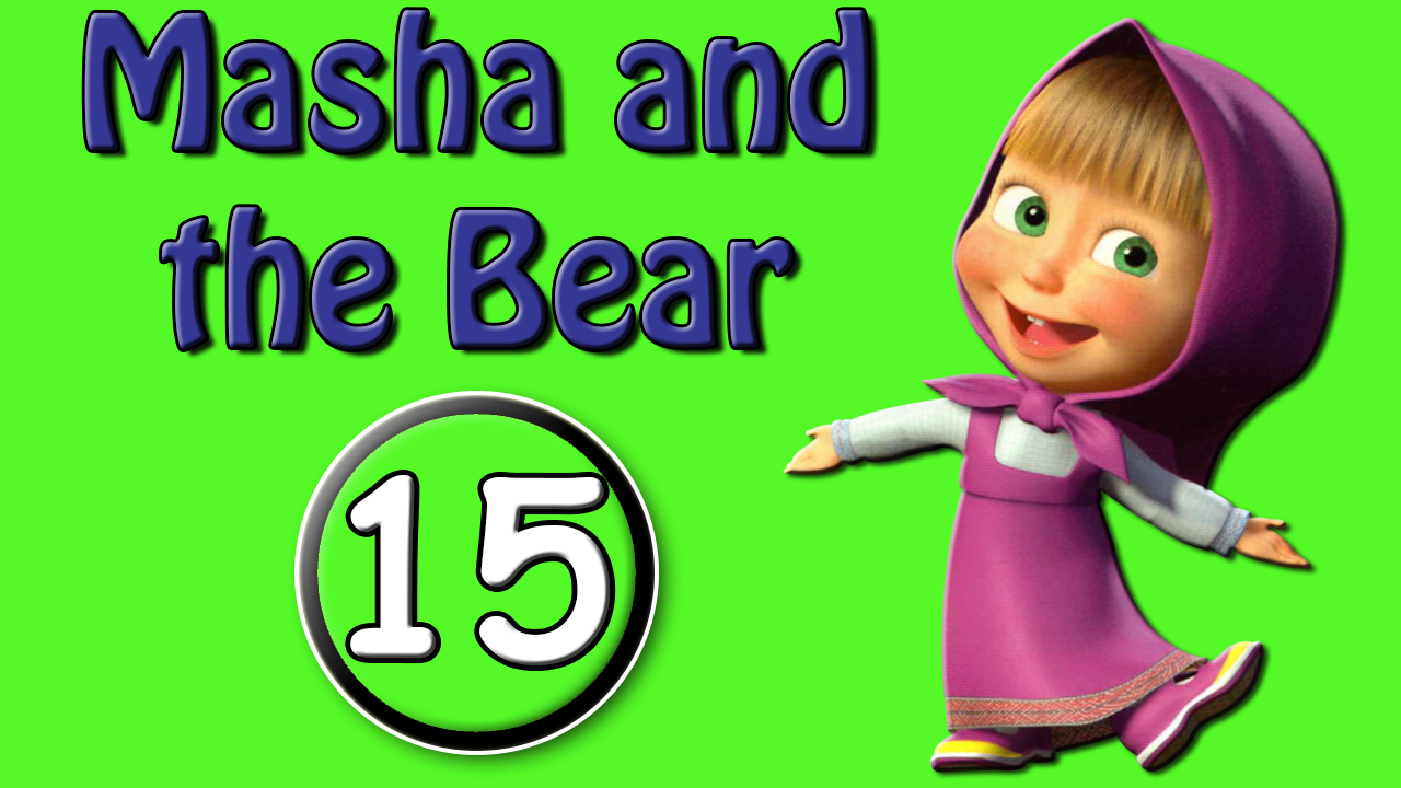masha and the bear full episodes